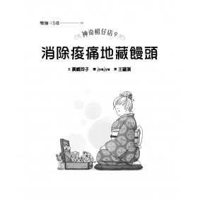 hover image