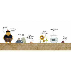 hover image
