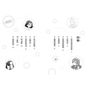 hover image