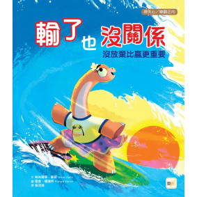 hover image