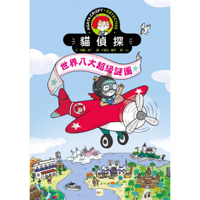 hover image
