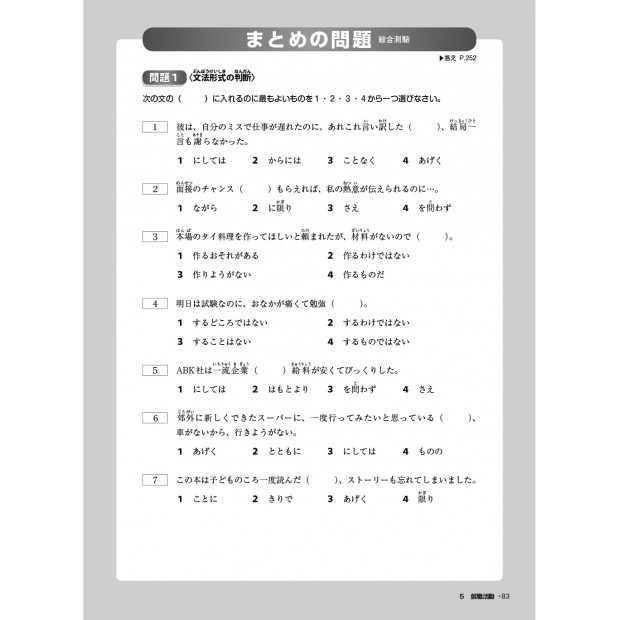 additional image