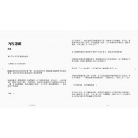 hover image