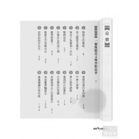 hover image