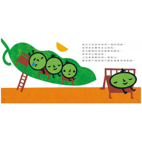 hover image