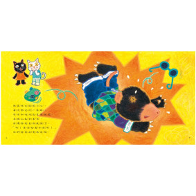 hover image
