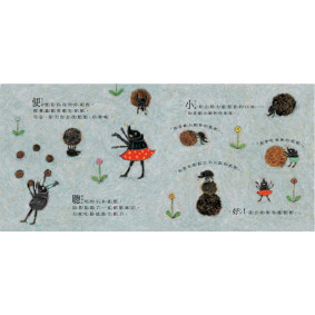hover image