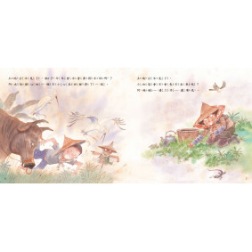 hover image