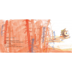 hover image