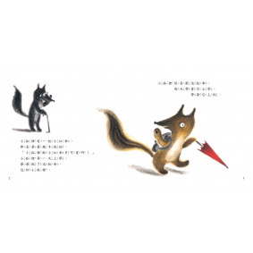 hover image