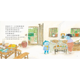 hover image