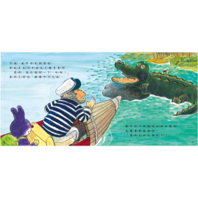 hover image