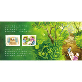 hover image