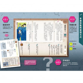 hover image