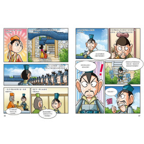 hover image