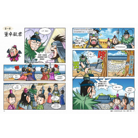 hover image