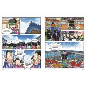 hover image