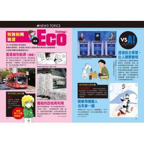 hover image