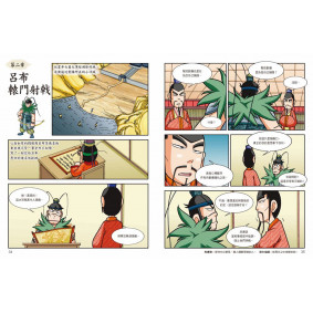 hover image