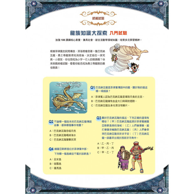 additional image