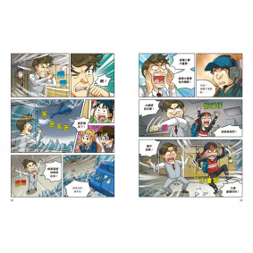 hover image