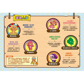 hover image