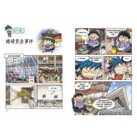 hover image