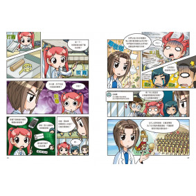 hover image