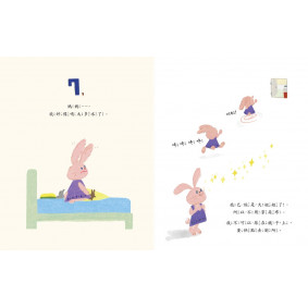 hover image