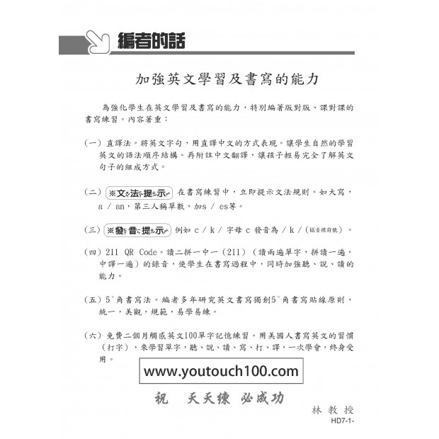 additional image