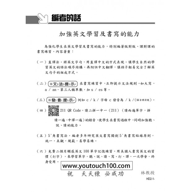 additional image