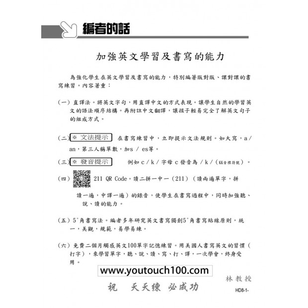 additional image