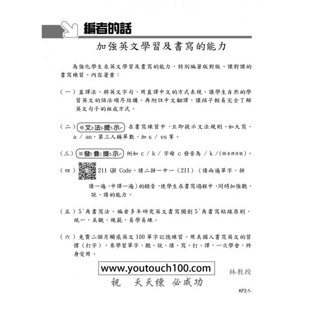 additional image