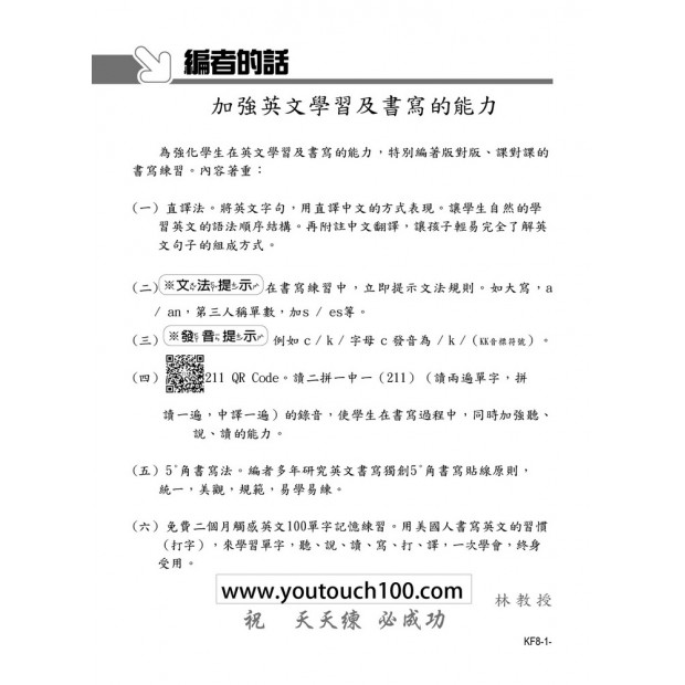 additional image