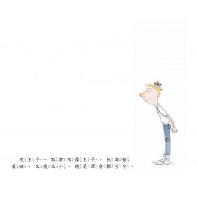 hover image