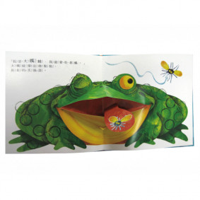 hover image