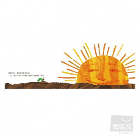 hover image