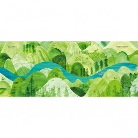 hover image