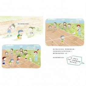 hover image