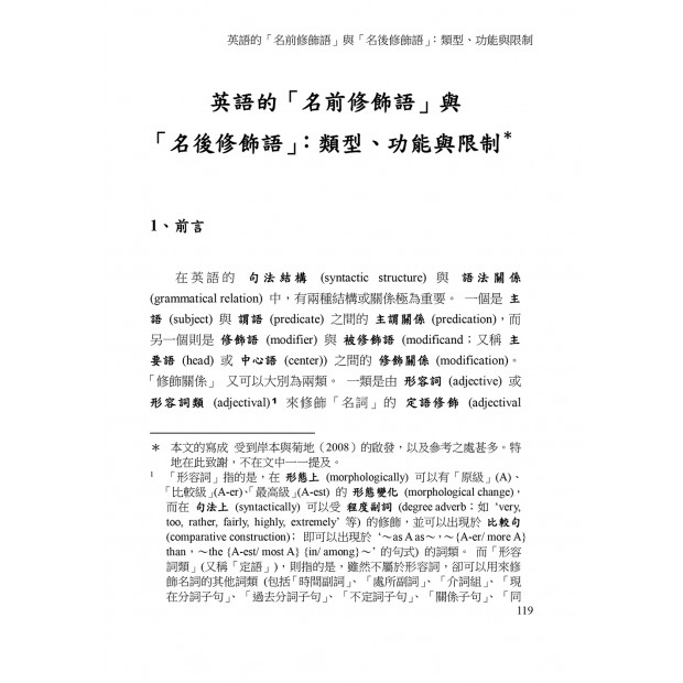 additional image