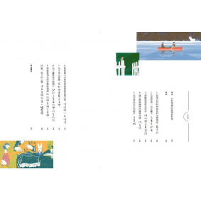 hover image