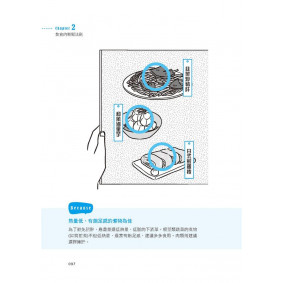 hover image
