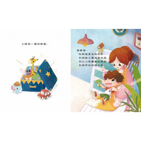 hover image