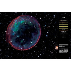 hover image