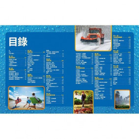 hover image