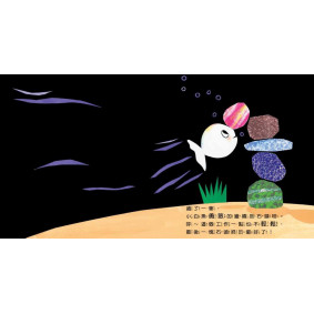 hover image