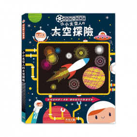 hover image