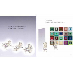 hover image