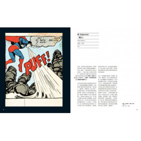 hover image