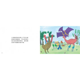 hover image